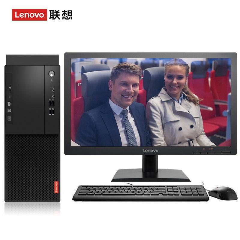 抽插美女的嫩穴视频联想（Lenovo）启天M415 台式电脑 I5-7500 8G 1T 21.5寸显示器 DVD刻录 WIN7 硬盘隔离...